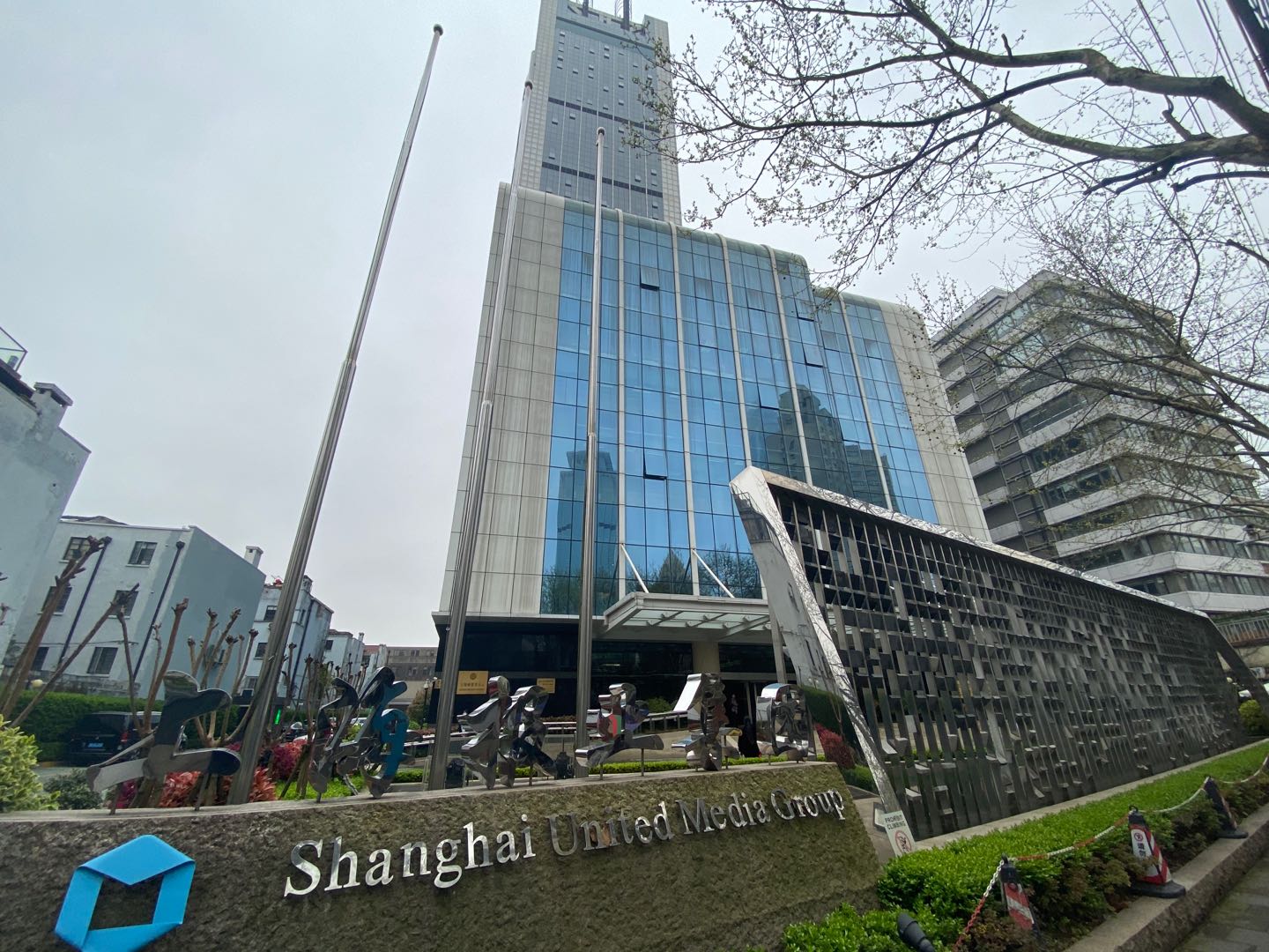 静安区写字楼项目介绍|文新报业大厦