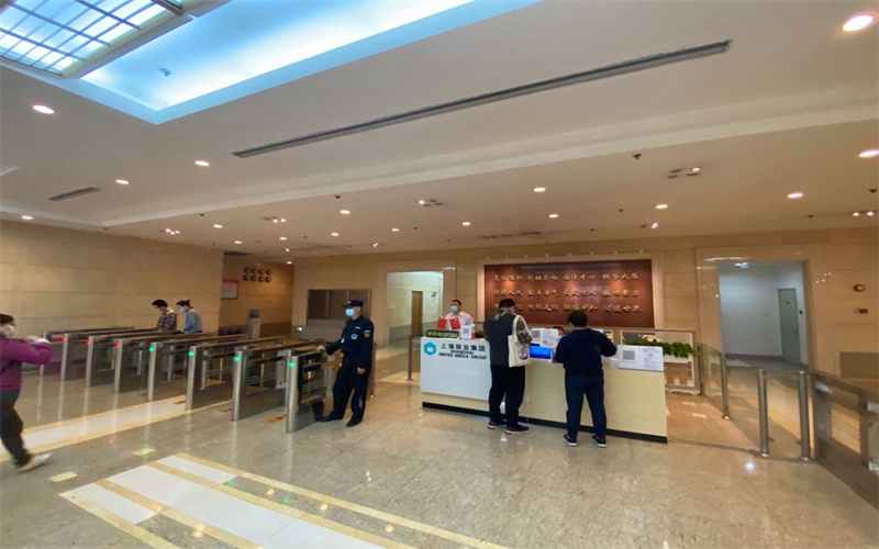 文新报业大厦租金/租赁/出租/物业信息